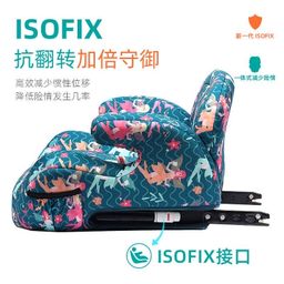 Ghế an toàn cho trẻ em trên ô tô hãng POPMAX IMOOZ ( UK ), có khoá ISOFIX, cho…