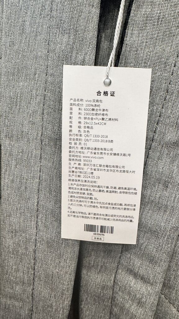 Balo Laptop hãng VIVO , đựng Laptop, vải chống nước, nhiều ngăn chứa - Ảnh 4