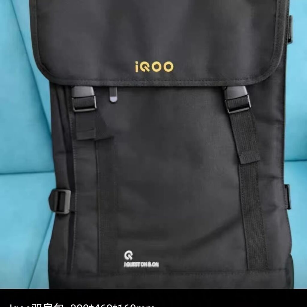 Balo du lịch chống nước hãng iQOO ( thuộc VIVO ), nhiều ngăn, đưng được laptop 15 inch - Ảnh 6