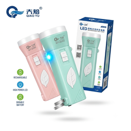 Đèn pin sạc điện cầm tay QIAO YU QY-2262