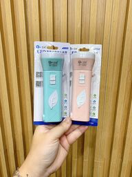 Đèn pin sạc điện cầm tay QIAO YU QY-2262