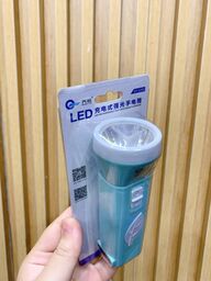 Đèn pin sạc điện cầm tay QIAO YU QY-2262