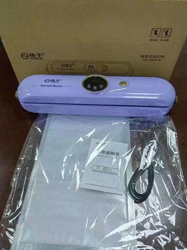 Máy hút chân không bảo quản thực phầm YANGZI - Ảnh 6