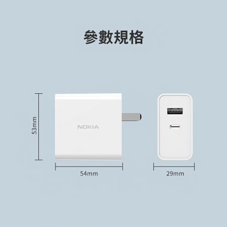 Củ sạc nhanh 65W Nokia P6309 , hai cổng sạc USB-C + USB-A, có PPS - Ảnh 10
