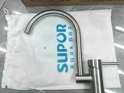 Vòi rửa bát xoay 360 độ hãng SUPOR 250607-02 có nóng lạnh , inox 304