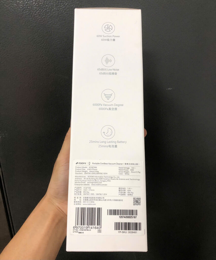 Máy hút bụi không dây cầm tay Xiaomi Rui Mi Handy Vacuum Cleaner NANO XCQP1RM - Ảnh 3