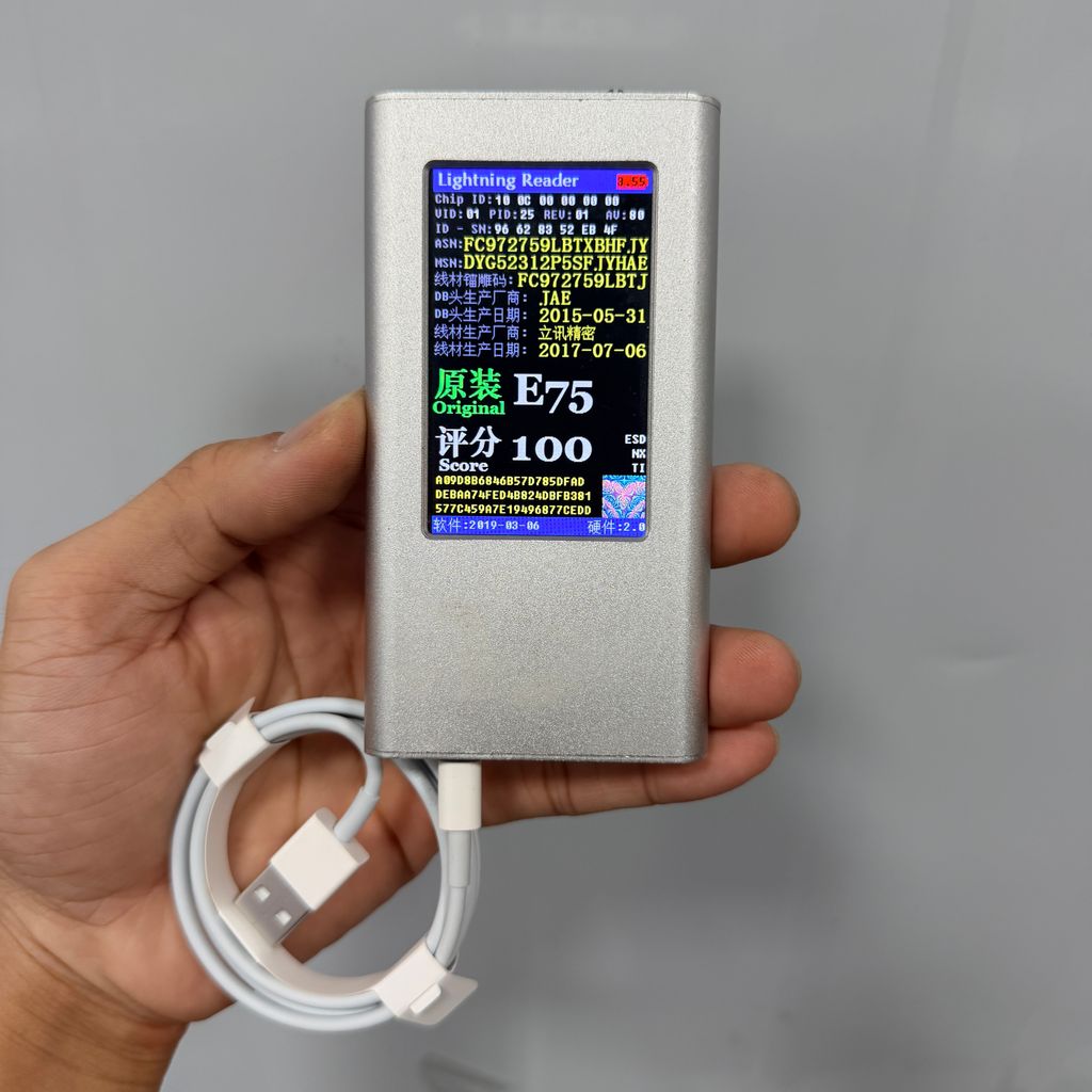 Cáp sạc iphone lightning dài 1 met - fullbox - Ảnh 5