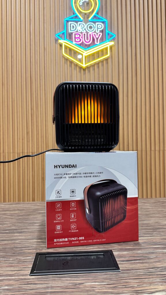 Máy Sưởi gốm Hyundai TVN21-005