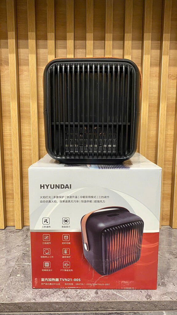 Máy Sưởi gốm Hyundai TVN21-005 - Ảnh 9