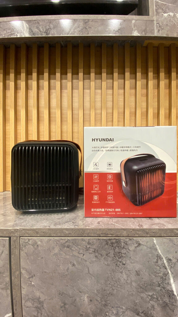 Máy Sưởi gốm Hyundai TVN21-005 - Ảnh 2