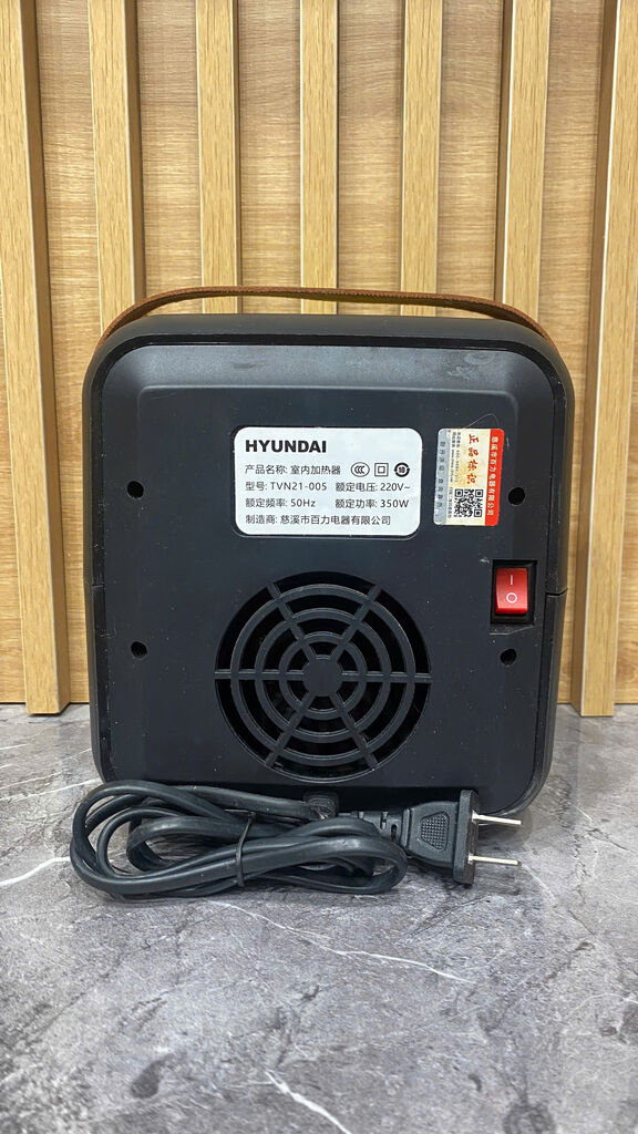Máy Sưởi gốm Hyundai TVN21-005 - Ảnh 4