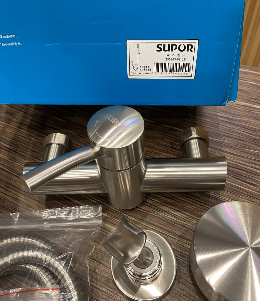 Bộ vòi hoa sen SUPOR 250803-02-LS - Ảnh 7