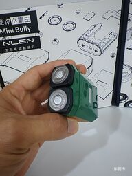 Máy cạo râu Mini Bully NLEN, chống nước, lưỡi dao đôi 3D hút nam châm.