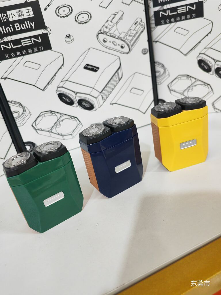 Máy cạo râu Mini Bully NLEN, chống nước, lưỡi dao đôi 3D hút nam châm.