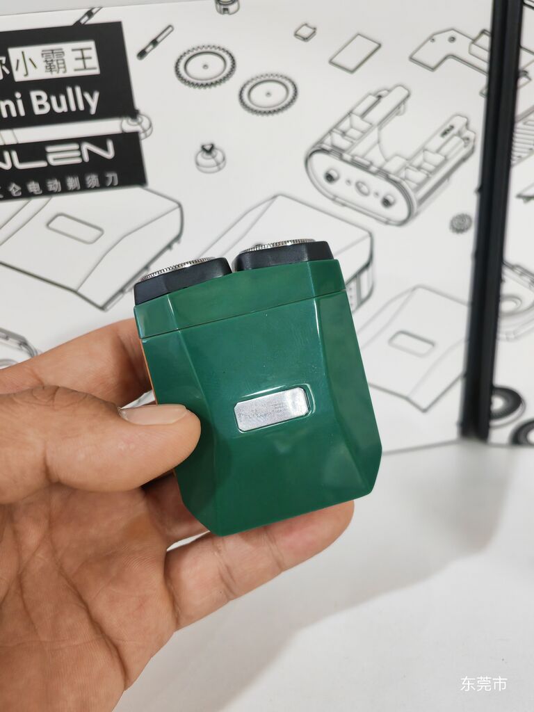 {Order giao 30/11} Máy cạo râu Mini Bully NLEN, chống nước, lưỡi dao đôi 3D - Ảnh 2
