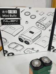 Máy cạo râu Mini Bully NLEN, chống nước, lưỡi dao đôi 3D hút nam châm.