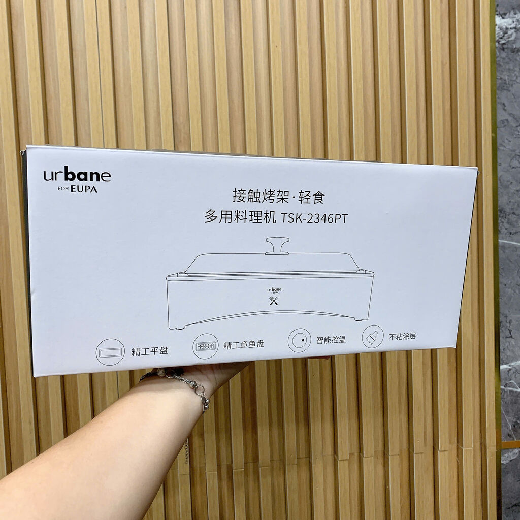 Máy nướng đa năng Eupa URBANE TSK-2346PT - Ảnh 9