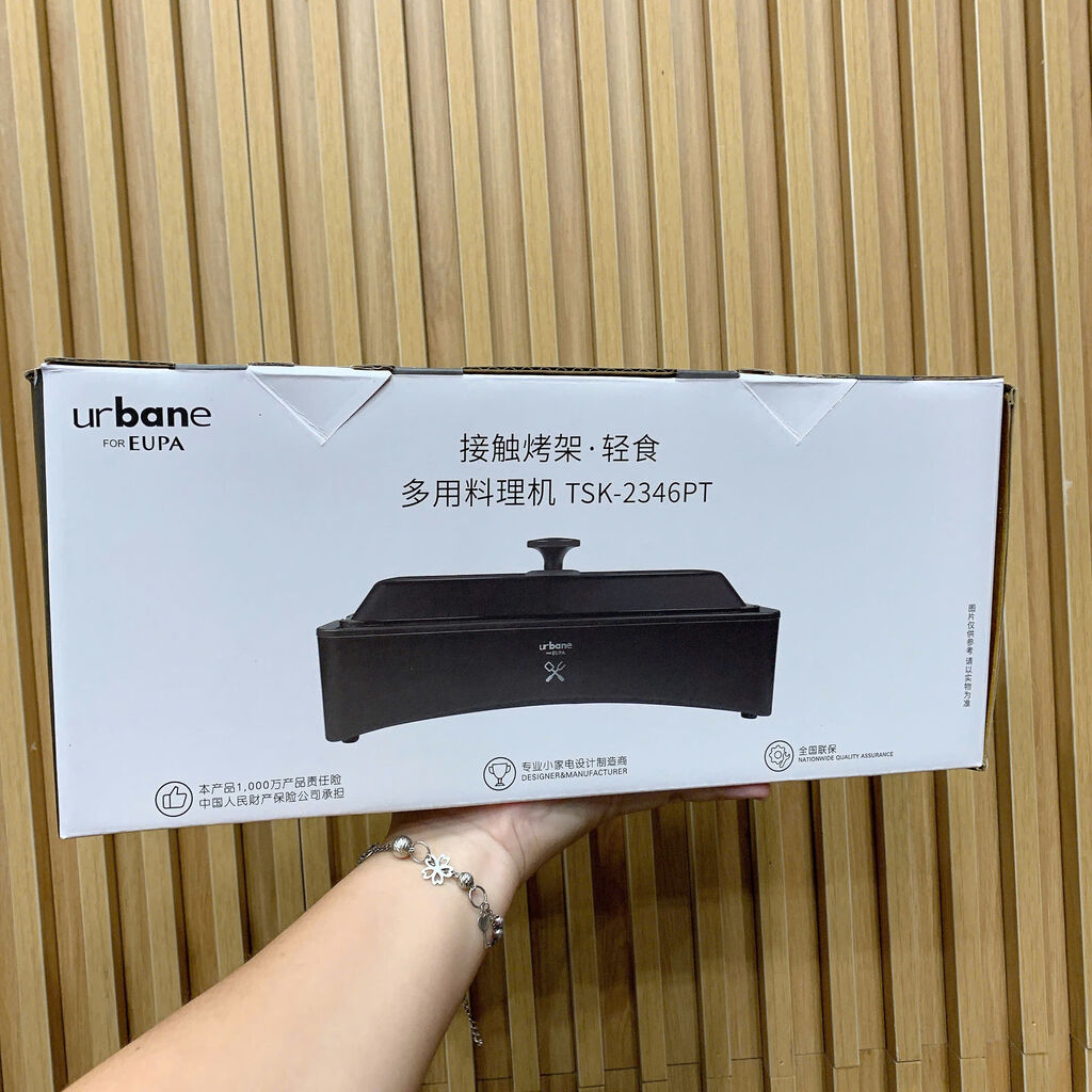 Máy nướng đa năng Eupa URBANE TSK-2346PT