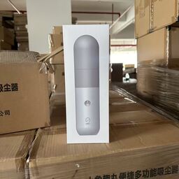 Máy hút bụi cầm tay Clean Capsule C30, có đèn pin & cảnh báo