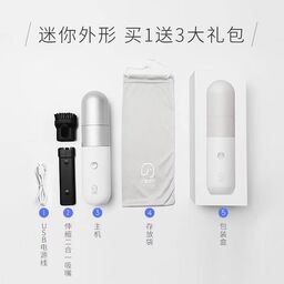 Máy hút bụi cầm tay Clean Capsule C30, có đèn pin & cảnh báo