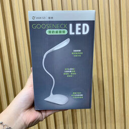 Đèn bàn LED đọc sách GOOSENECK SSL-908-WT , cáp sạc bị ố vàng