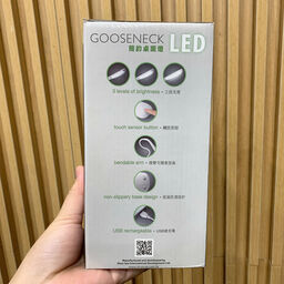Đèn bàn LED đọc sách GOOSENECK SSL-908-WT , cáp sạc bị ố vàng
