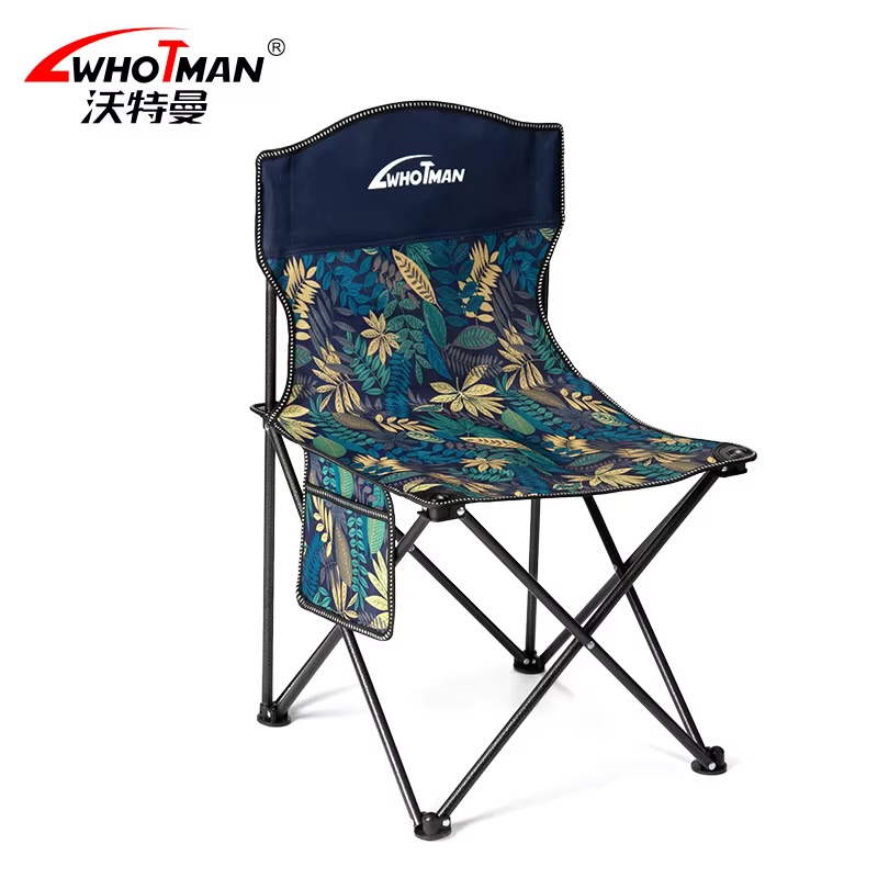 Ghế Xếp Di Động hãng Whotman, gập gọn, phù hợp dã ngoại camping, câu cá, bỏ cốp xe