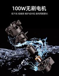 Robot dọn vệ sinh bể bơi Genkinno P1 SE - Robot Vệ Sinh Hồ Bơi sạc Pin