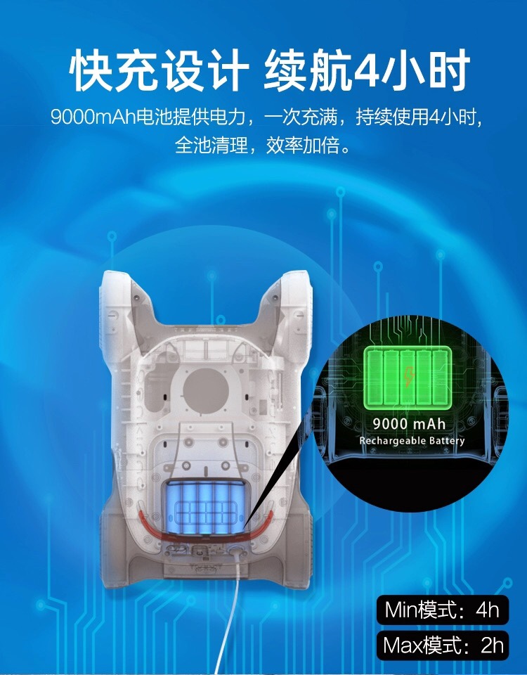 Robot dọn vệ sinh bể bơi Genkinno P1 SE - Robot Vệ Sinh Hồ Bơi sạc Pin - Ảnh 9