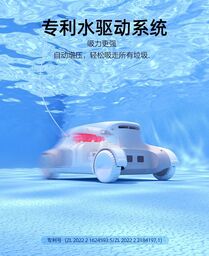 Robot dọn vệ sinh bể bơi Genkinno P1 SE - Robot Vệ Sinh Hồ Bơi sạc Pin