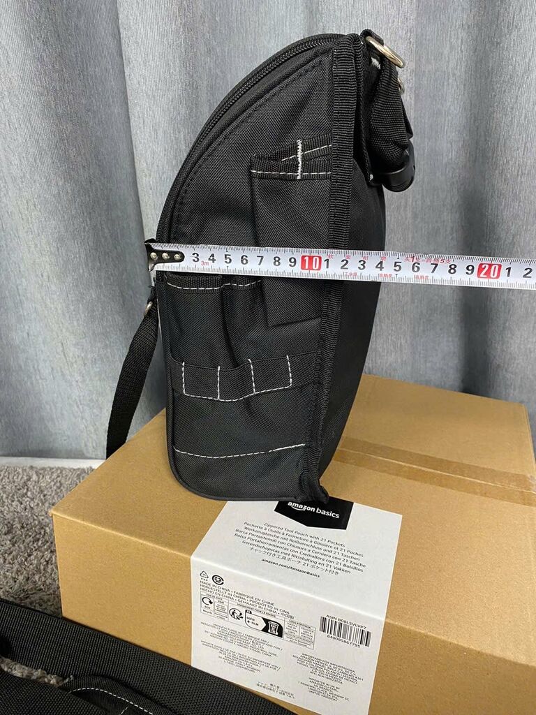 Túi đựng công cụ Amazon Basics - Mỹ (B08L5VLVP7) - Ảnh 3