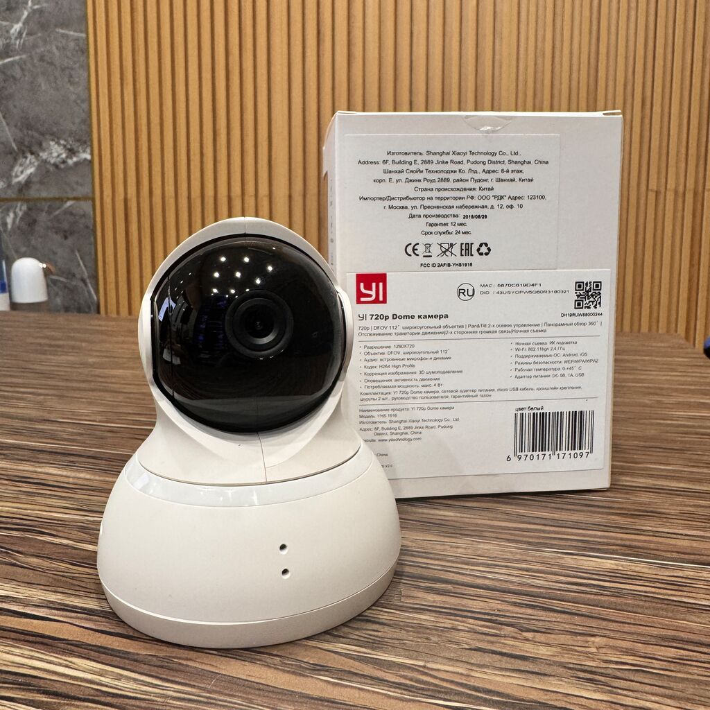 {Order giao 15/12} Camera an ninh Xiaomi Dome Yi 720P xoay 360° , bản quốc tế