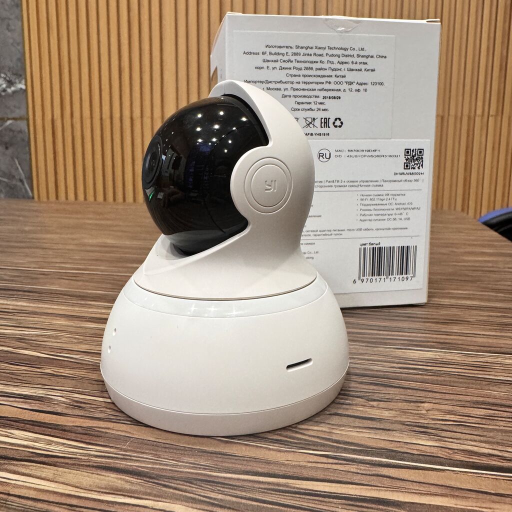 {Order giao 15/12} Camera an ninh Xiaomi Dome Yi 720P xoay 360° , bản quốc tế - Ảnh 3