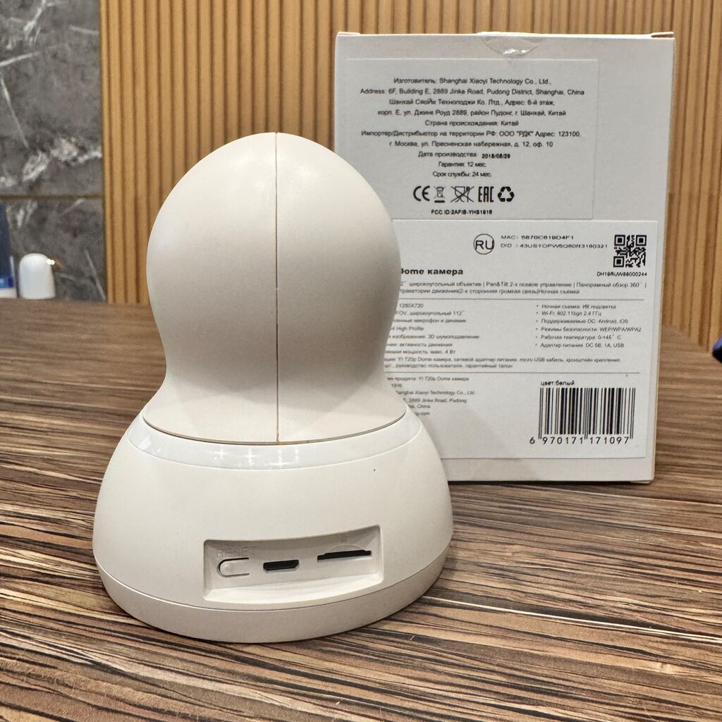 {Order giao 15/12} Camera an ninh Xiaomi Dome Yi 720P xoay 360° , bản quốc tế - Ảnh 4