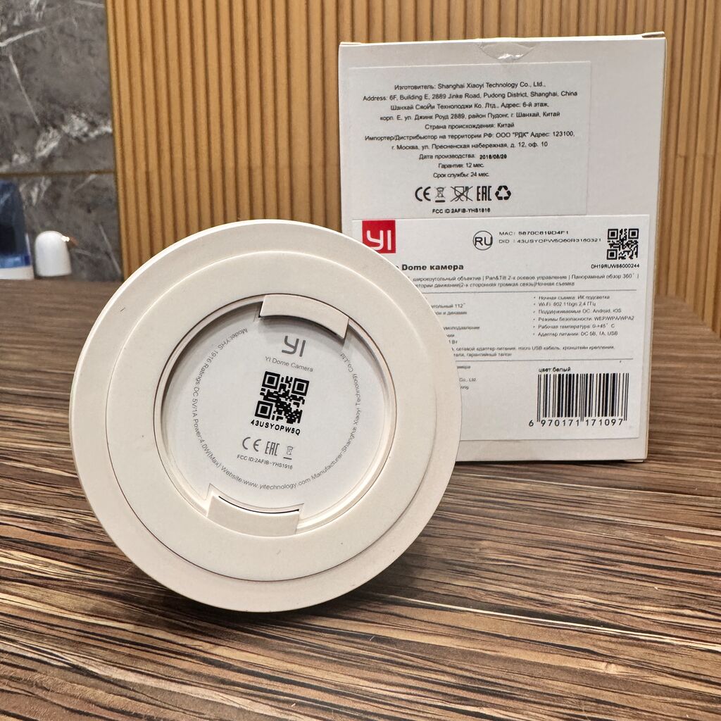 {Order giao 15/12} Camera an ninh Xiaomi Dome Yi 720P xoay 360° , bản quốc tế - Ảnh 7