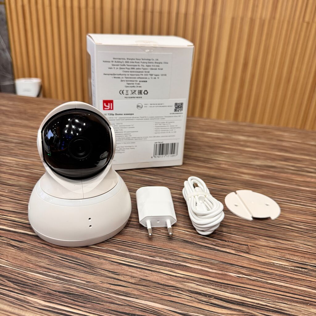 {Order giao 15/12} Camera an ninh Xiaomi Dome Yi 720P xoay 360° , bản quốc tế - Ảnh 5