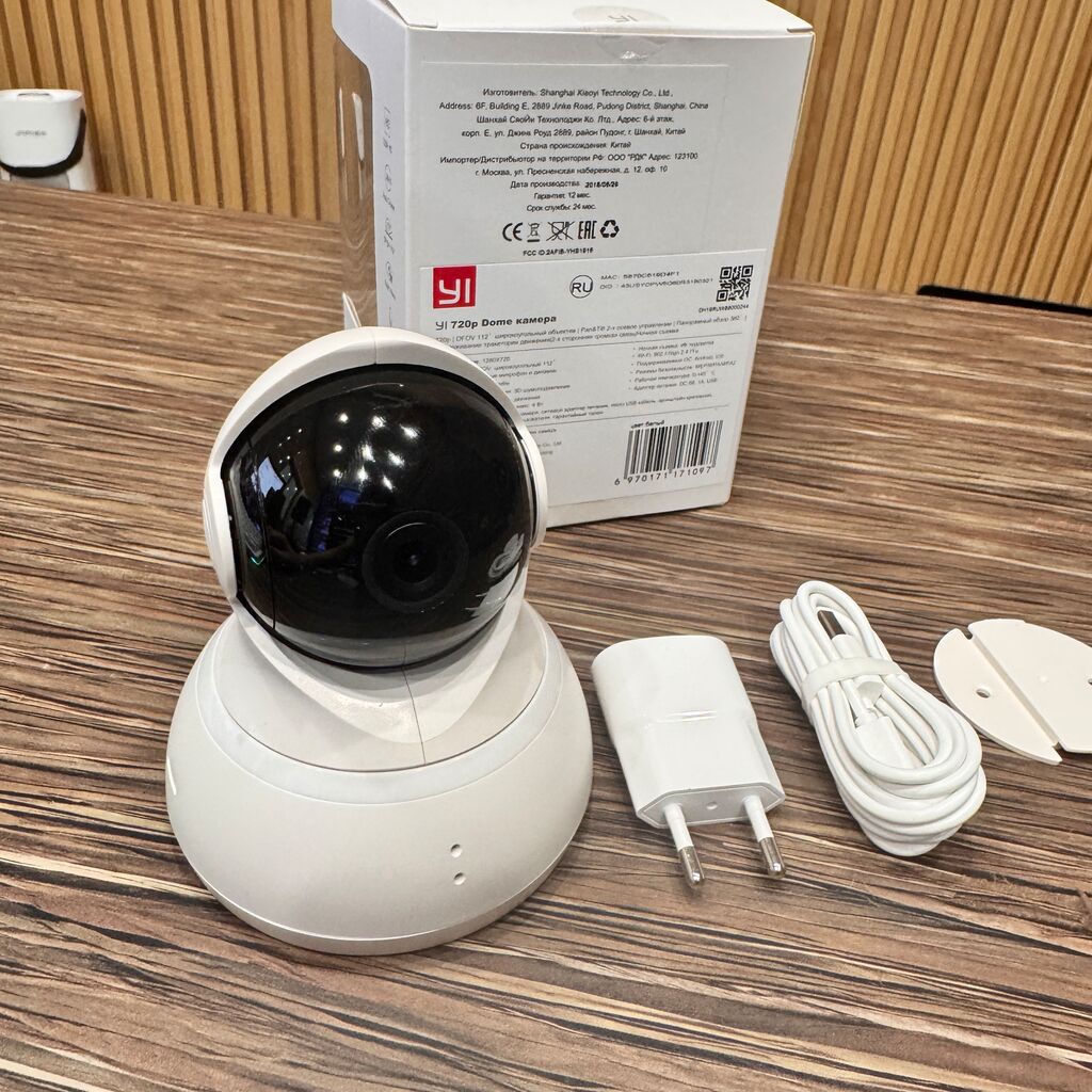 {Order giao 15/12} Camera an ninh Xiaomi Dome Yi 720P xoay 360° , bản quốc tế - Ảnh 6