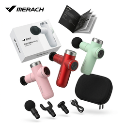 Máy massage cầm tay Merach MR-T1, 4 đầu đấm ( kèm hộp đựng )