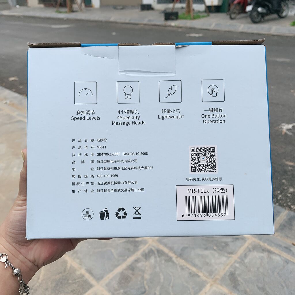 Máy massage cầm tay Merach MR-T1 - Ảnh 7