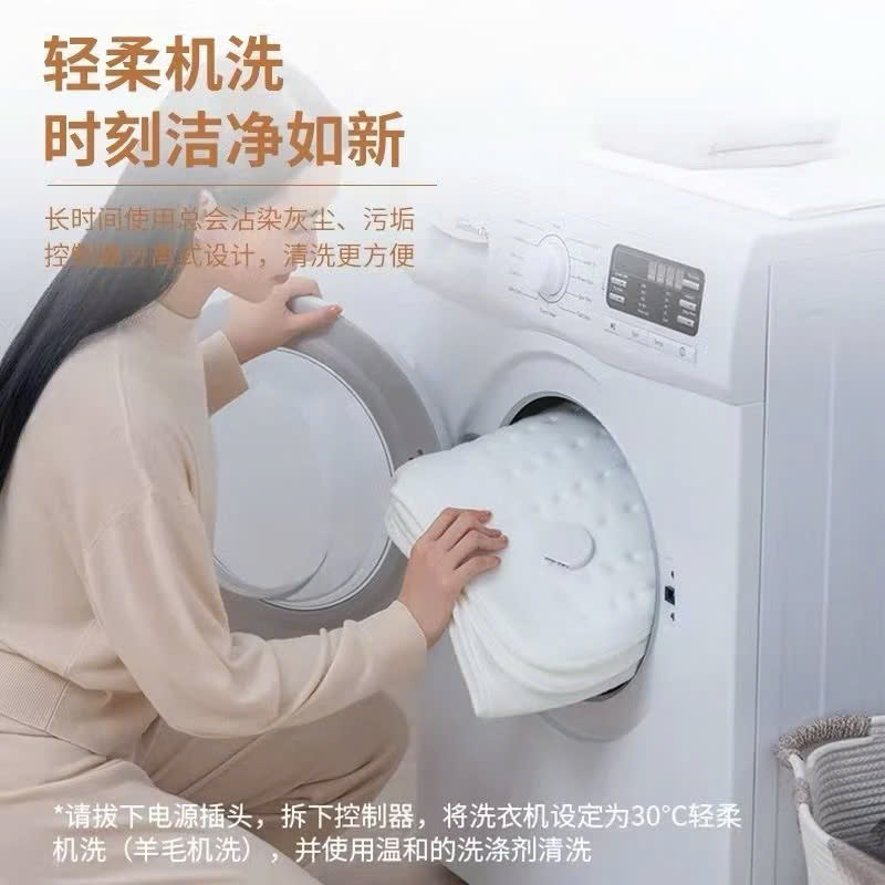Đệm điện đôi BEURER TS25 ( Đức ) , kích thước 170cm x 140cm , sưởi ấm , điều chỉnh nhiệt độ - Ảnh 6