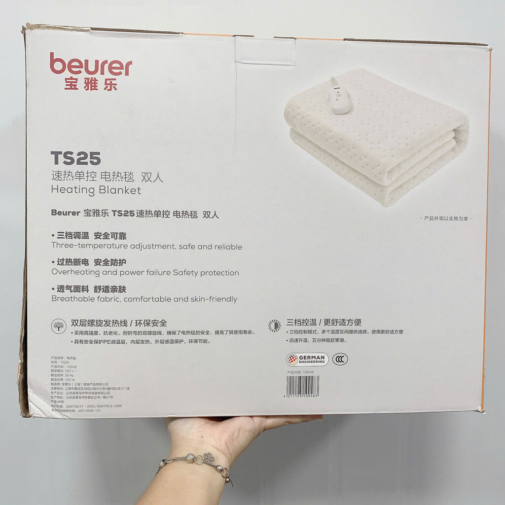 Đệm điện đôi BEURER TS25 ( Đức ) , kích thước 170cm x 140cm , sưởi ấm , điều chỉnh nhiệt độ - Ảnh 3