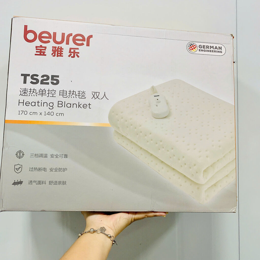 Đệm điện đôi BEURER TS25 ( Đức ) , kích thước 170cm x 140cm , sưởi ấm , điều chỉnh nhiệt độ - Ảnh 2