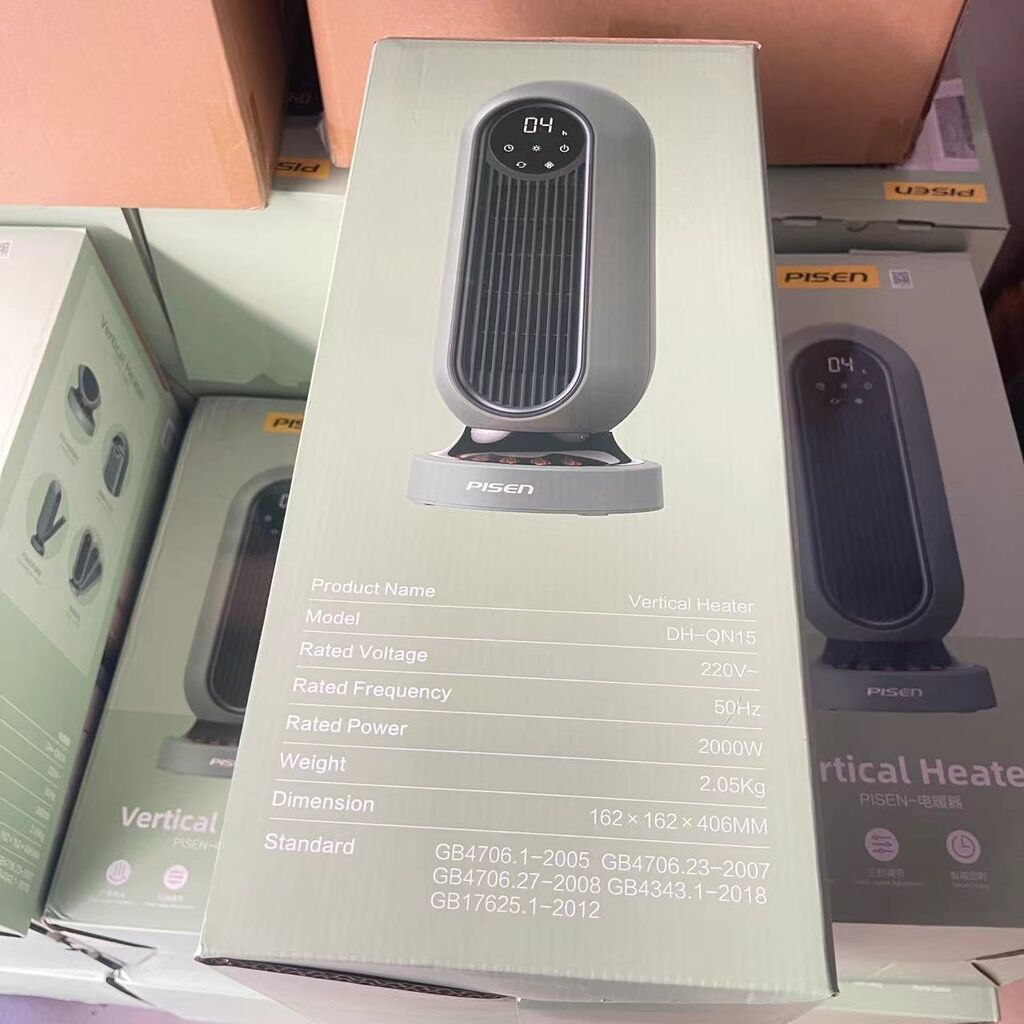 Máy sưởi gốm để bàn hãng PISEN Vertical Heater (Mã: DH-QN15) - Hộp xấu - Ảnh 9