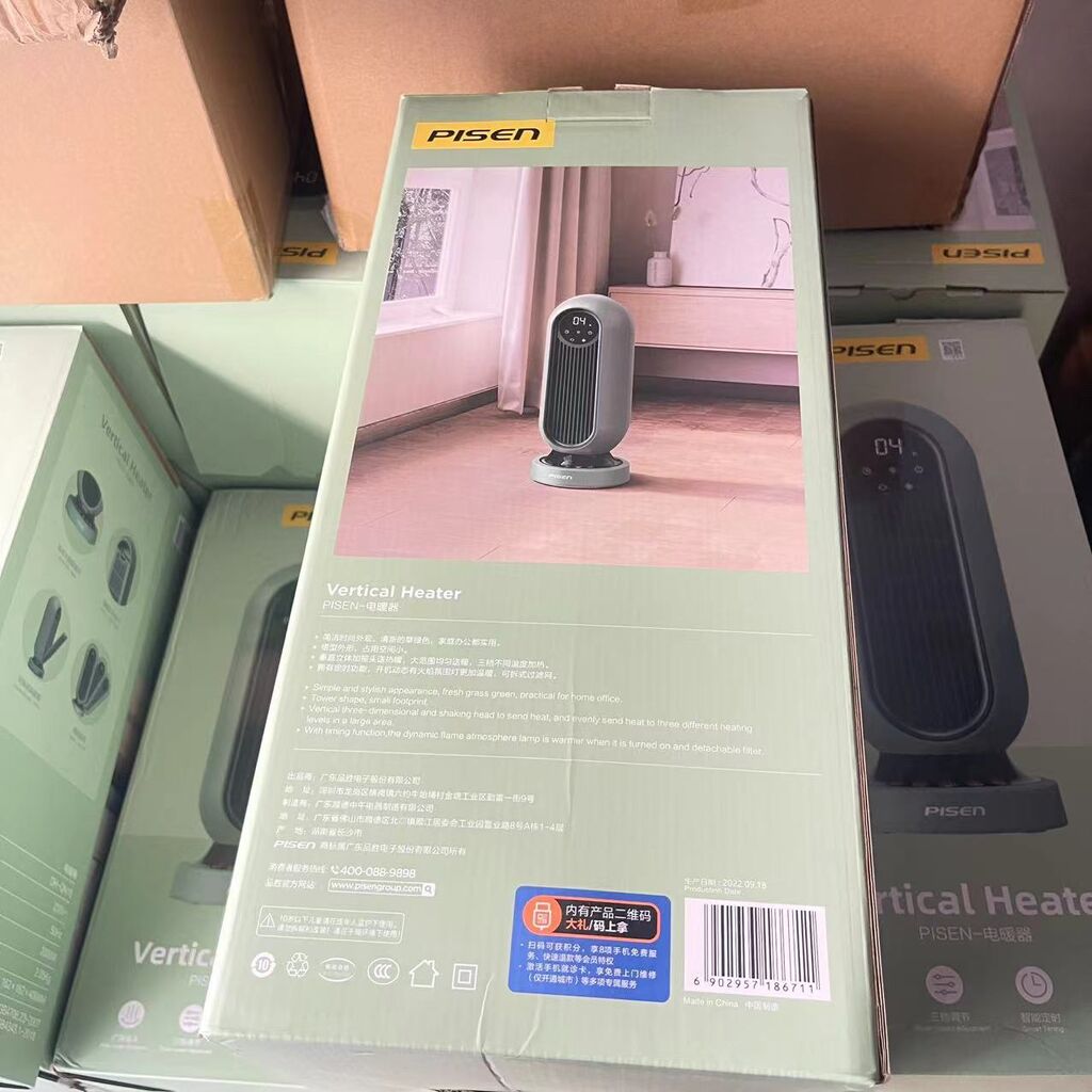 Máy sưởi gốm để bàn hãng PISEN Vertical Heater (Mã: DH-QN15) - Hộp xấu - Ảnh 8