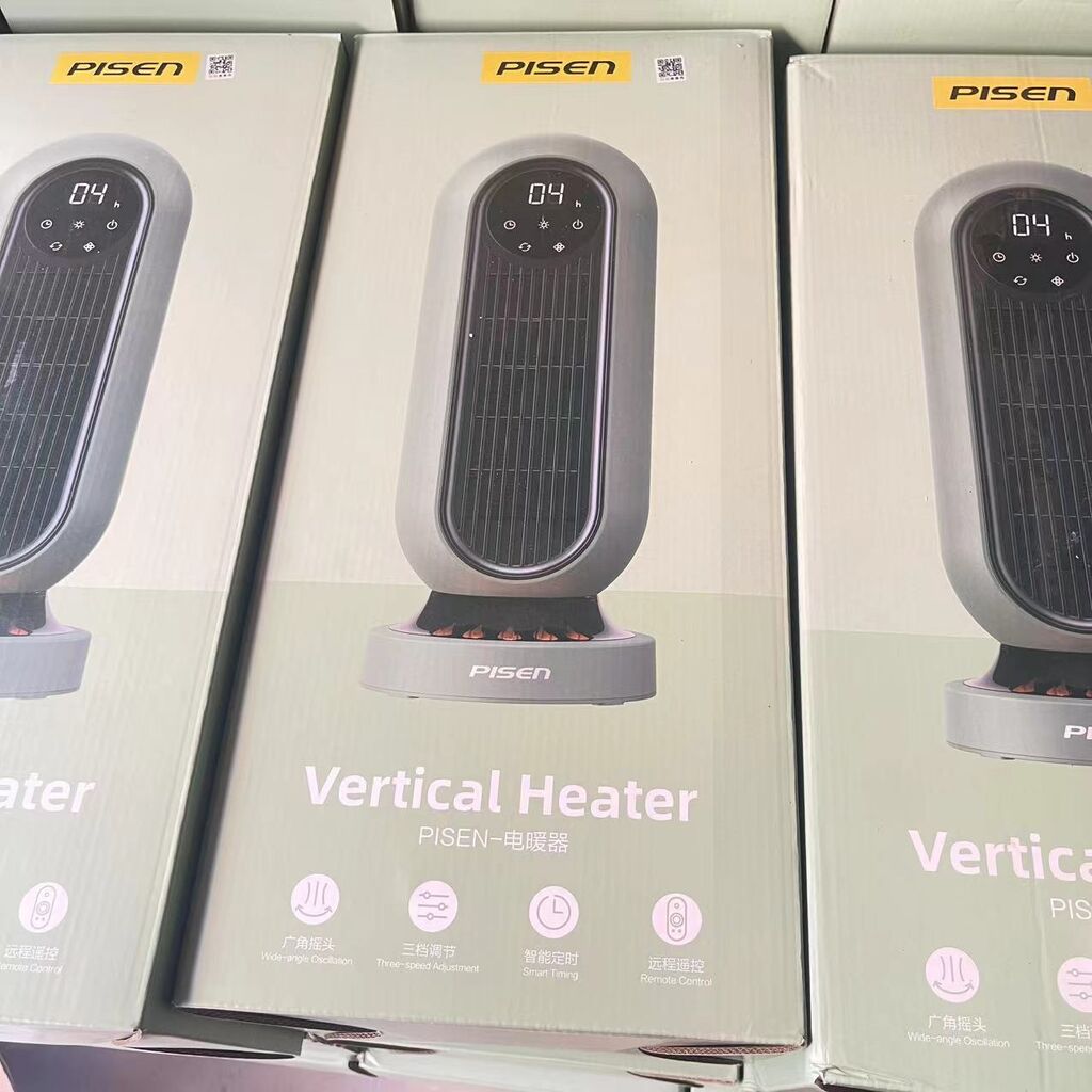 Máy sưởi gốm để bàn hãng PISEN Vertical Heater (Mã: DH-QN15) - Hộp xấu - Ảnh 6