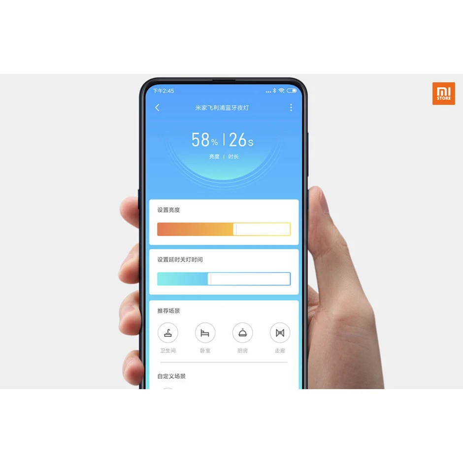 Đèn cảm biến thông minh # XIAOMI MIJia Philips Bluetooth Night Light - Ảnh 6