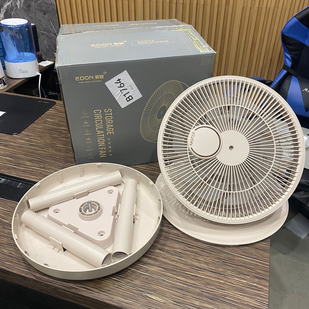 Quạt thông minh Xiaomi Edon Storage floor fan - E909C - Ảnh 3