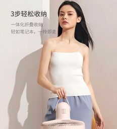 Quạt cây 10 cánh XIAOMI Edon E909C, tăng giảm chiều cao, gập gọn, động cơ BLDC…