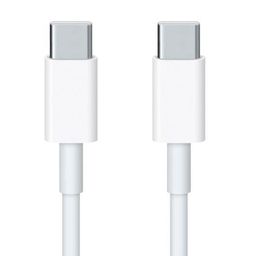 Cáp Type-c to Type-c dài 2M, hàng nhà máy vendor của foxconn