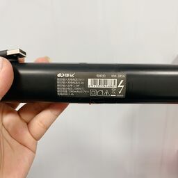 Vợt muỗi điện KM-3856 hãng KANGMING
